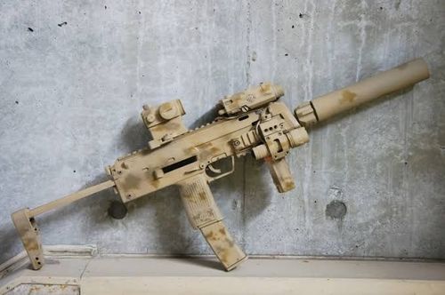 More information about "WANTED: Tokyo marui mp7 GBB"