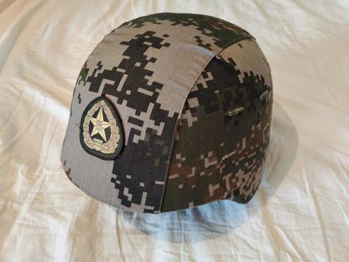 More information about "PLA QGF-03 Training Helmet with Type 07 Cover"