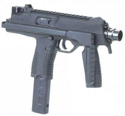More information about "Looking for an mp9, with few mags"