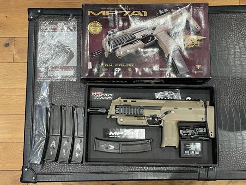 More information about "Tokyo marui MP7 A1 , Tan with 5 x mags"
