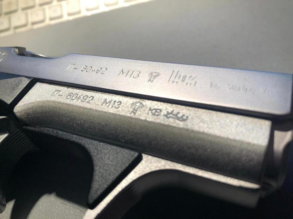 HK P7M13 r:h trades.jpeg