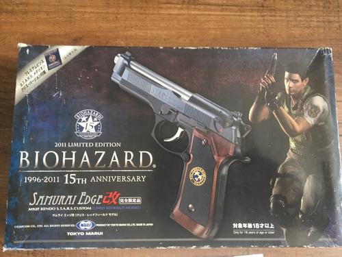 More information about "TM biohazard Chris samurai edge"