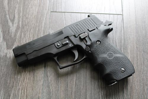 More information about "Tokyo Marui/PGC/Guarder SIG Sauer P226 Non-Rail"