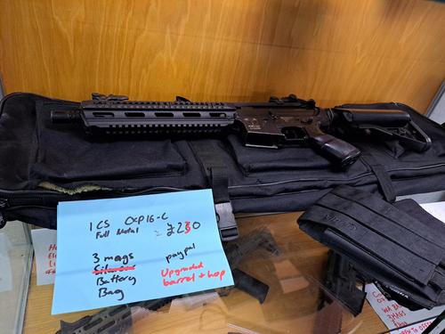 More information about "CXP16L Full Metal"