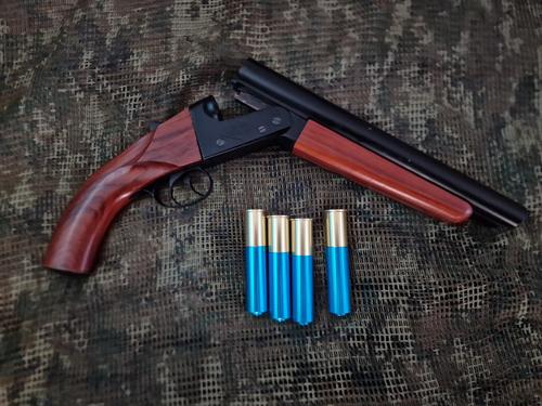 More information about "Mad max shotgun"