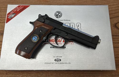 More information about "WTB TM Samurai Edge Jill Model"