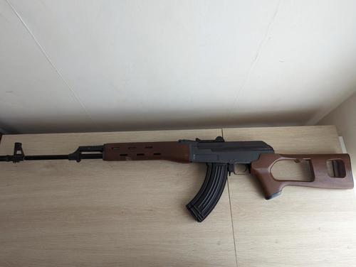 More information about "JG SVD"