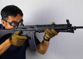 More information about "WTB: Type 89 AEG"