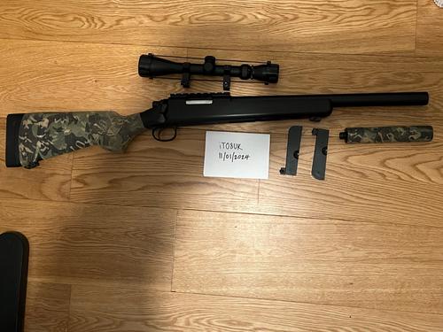 More information about "Tokyo Marui VSR10"