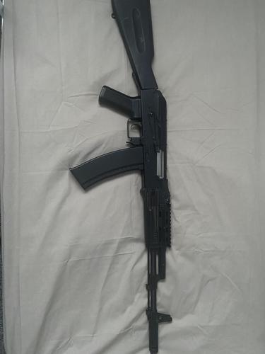 More information about "Ak74"