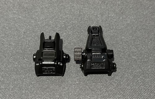 More information about "Magpul MBUS pro style iron sights"