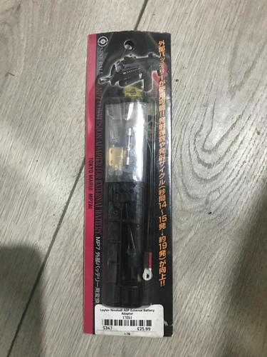 More information about "Laylax TM MP7 AEP external battery adapter"