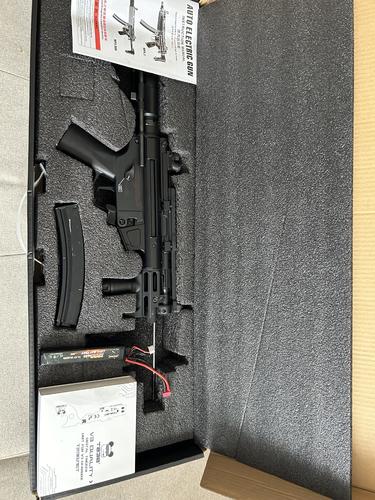 More information about "CYMA MP5"