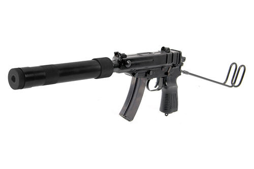 More information about "[WTB] KZ.61 Suppressor"