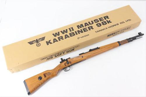 More information about "Mint Tanaka K98"