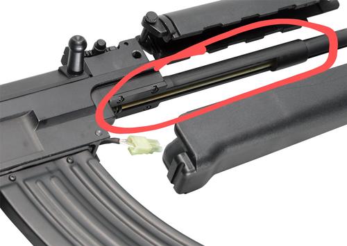 More information about "VZ58 outer barrel."