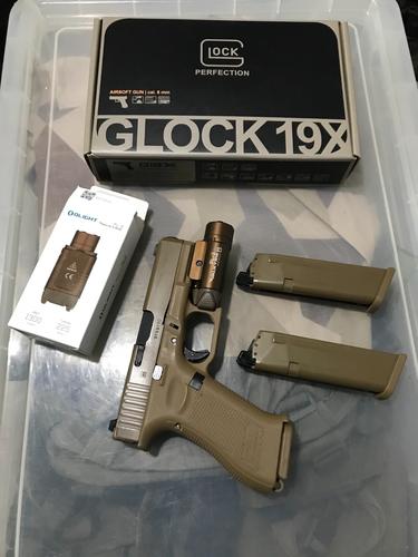More information about "UMAREX Glock 19x"