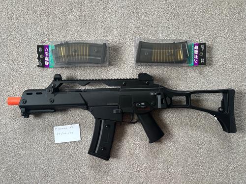 More information about "G36 JG Brand New"