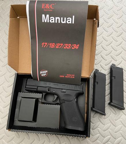 More information about "E&C Glock 45"