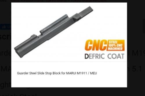 More information about "Tm/guarder 1911 parts needed"