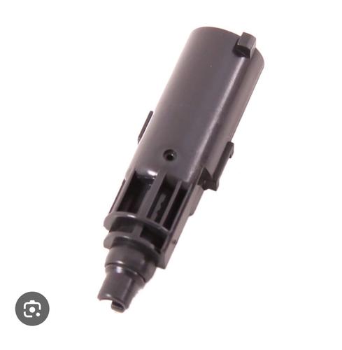 More information about "Hi Capa loading nozzle"