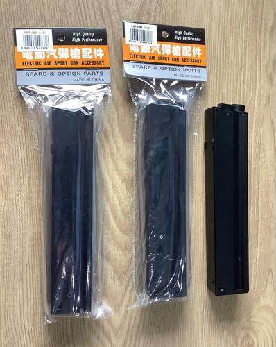 More information about "3 x Cyma MP5 metal mags, straight, mid cap (110 rounds)"