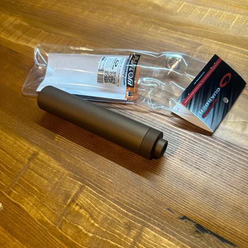 More information about "Guarder bronze DE aluminium silencer"