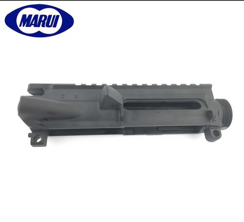 More information about "WTB: MWS UPPER RECEIVER."