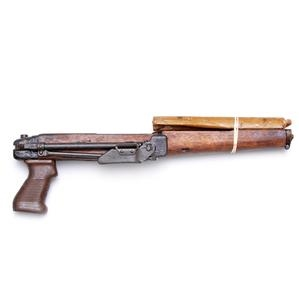 More information about "Wanted: BM59 folding stock"