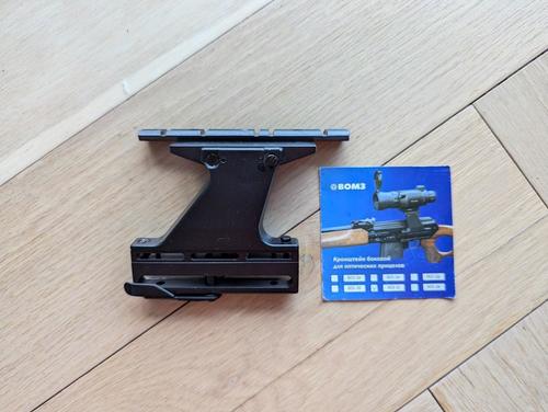 More information about "Tarkov Vepr Hunter / AK mount (Genuine VOMZ BIII-2G mount)"