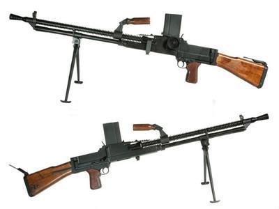 More information about "[Wanted] ZB26 (Any Brand)"