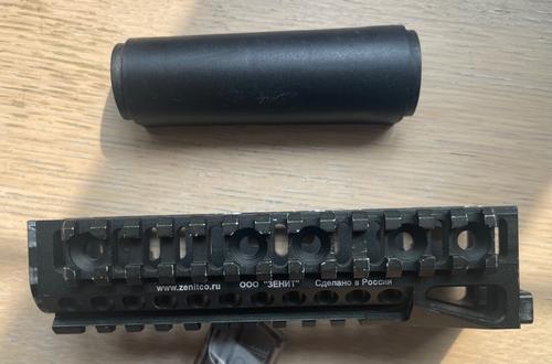 More information about "B10m + gas tube cover"