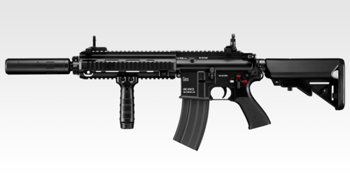 More information about "WTB: TM NGRS HK416D DEVGRU"