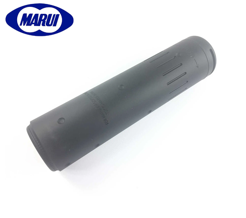 More information about "WTB: Tokyo Marui 416 NGRS DEVGRU Suppressor"