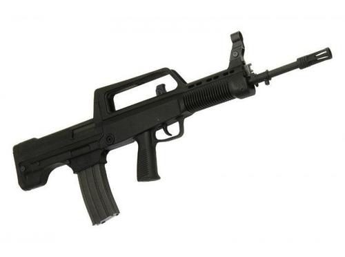 More information about "Wanted - Real Sword Type 97"