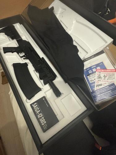 More information about "Saiga 12sbs"