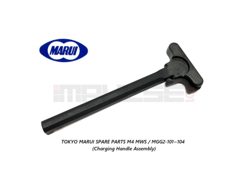 More information about "Wanted: Stock TM MWS Charging Handle (used or new)"