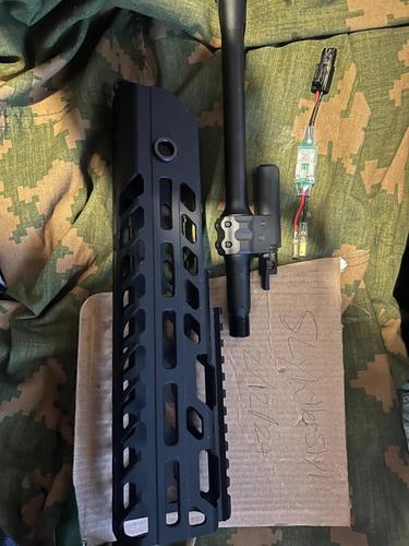 More information about "MCX rail and barrel"