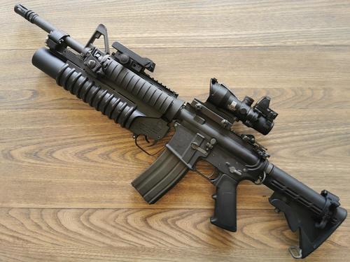 More information about "m203 luncher wanted"
