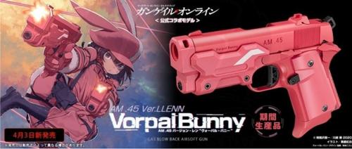 More information about "WTB gungale online vorpal bunnies Tokyo Marui"