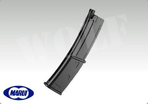 More information about "Wanted TM MP7 GBB mags"