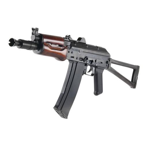 More information about "WANTED GHK AKS74U"