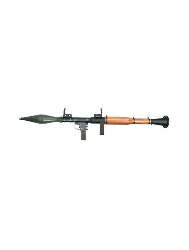 More information about "Wanted, RPG-7"