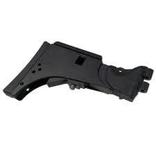 More information about "G36 stock Wanted"