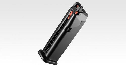 More information about "Looking for TM Glock 17 gen 5 mags"