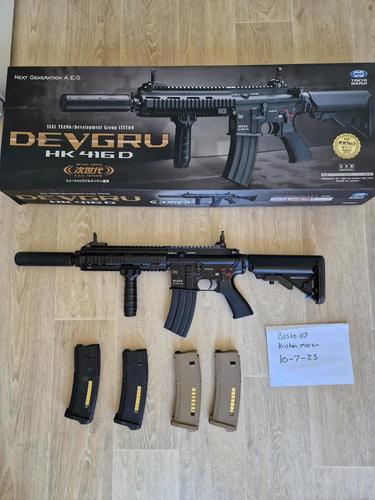 More information about "Tokyo Marui Devgru ngrs (upgraded)"