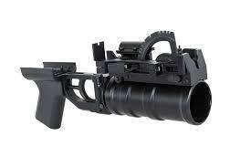 More information about "WTB GP30 ak grenade launcher"