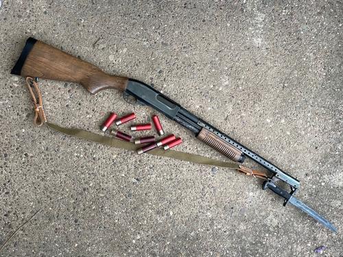 More information about "Metal & Wood Trenchgun"