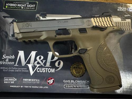 More information about "TM M&P9 V custom"