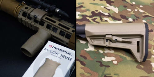 More information about "WTB Genuine Magpul MVG and SL"